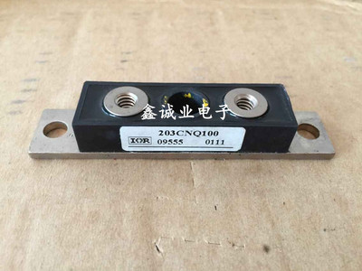 203CNQ100 203CNQ080 303CNQ100PBF 403CNQ100 测试包好 全新议价