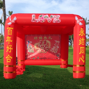 婚庆拱门舞台喜棚新款充气拱门新款婚宴喜棚彩虹拱门开业拱门包邮
