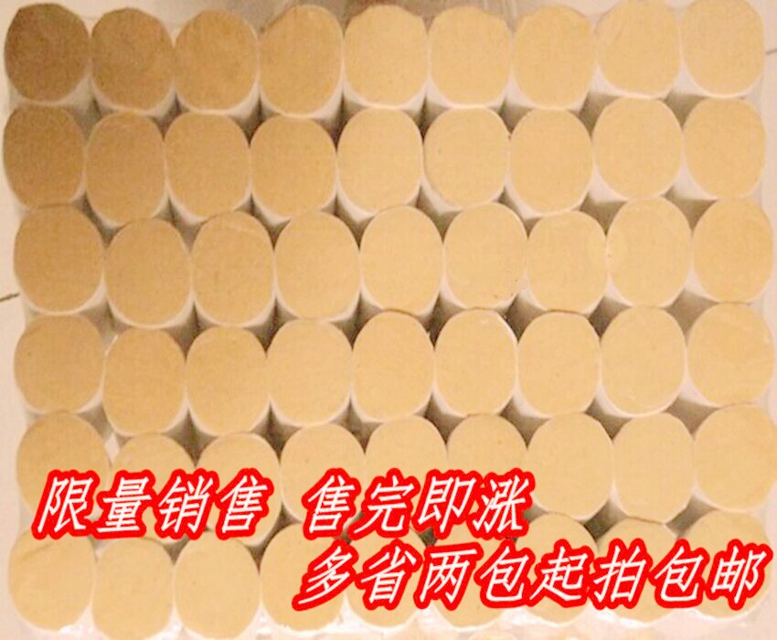 正品妙艾堂五年陈艾柱黄金陈艾条蕲艾柱南阳艾条满3包邮