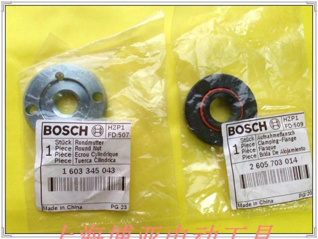 博世电动工具 角磨机原装配件GWS14-150C1  20--180 /230上下压板