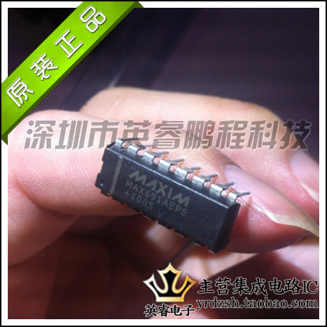 【英睿鹏程】MAX691AEPE   DIP16  实体店现货热卖 原装进口