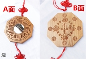 桃木九星八卦凸镜 木雕风水饰品挂件 凹镜精雕生肖八卦镜