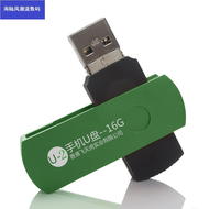 Haut-parleurs portables - Ref 2266365 Image 7