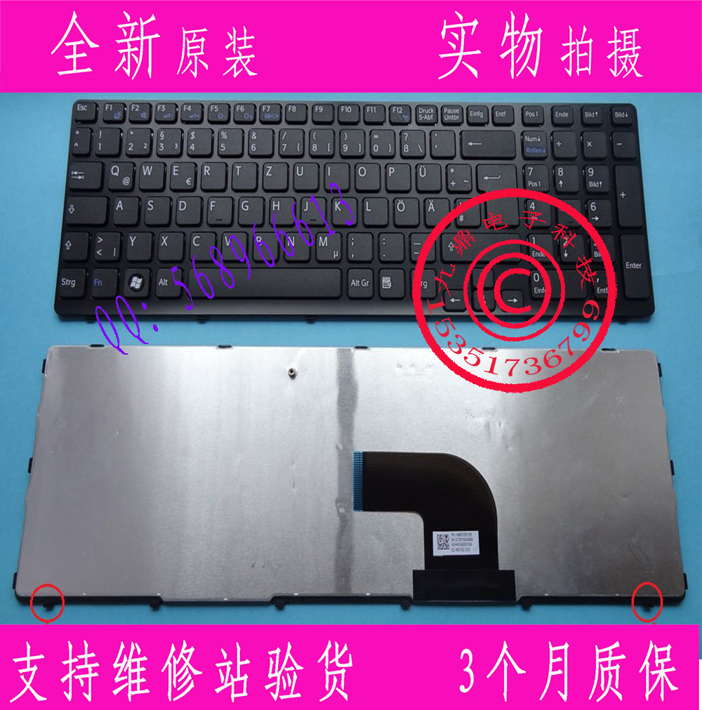 全新SONY索尼SVE15 SVE151C11M SVE151E11T SVE1511SAC GR 键盘