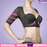 Corset amincissant en autre - Ref 693674 Image 15