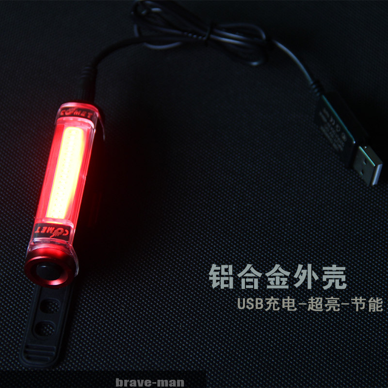 Lumière vélo MACHFALLYCAOKU - Taillights - Ref 2401435 Image 1