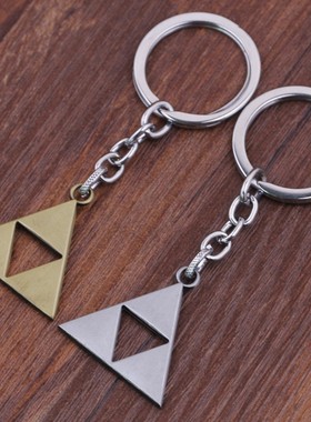 外贸周边产品Zelda塞尔达传说 三角标志钥匙扣挂件速卖通热卖热销