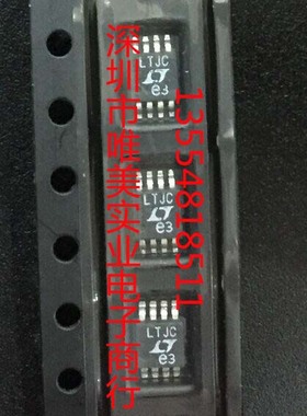 进口原装  LT1949EMS8 LT1949 MSOP 现货可直拍