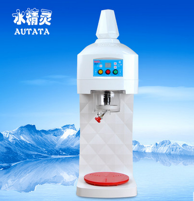 水精灵AUTATA全自动绵绵冰机 AB-01雪花冰机商用电动刨冰机