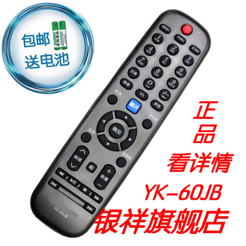 原装正品 上等材质 持久耐用 手感舒适