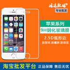 chargeur REMAX - Ref 1294285 Image 18