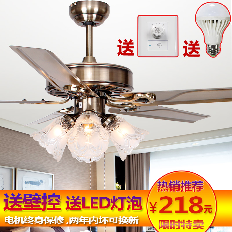 吊扇灯餐厅风扇灯客厅欧式复古简约带电扇灯家用风扇吊灯变频遥控