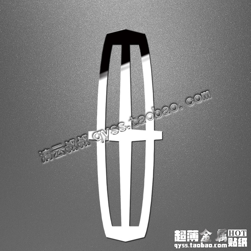 Autocollant pour téléphone portable - Ref 1369638 Image 1