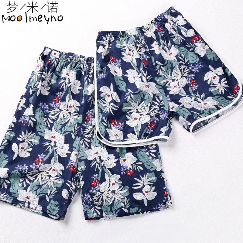 Pantalon pyjama jeunesse MOOLMEYNO K012 - Ref 719600 Image 1