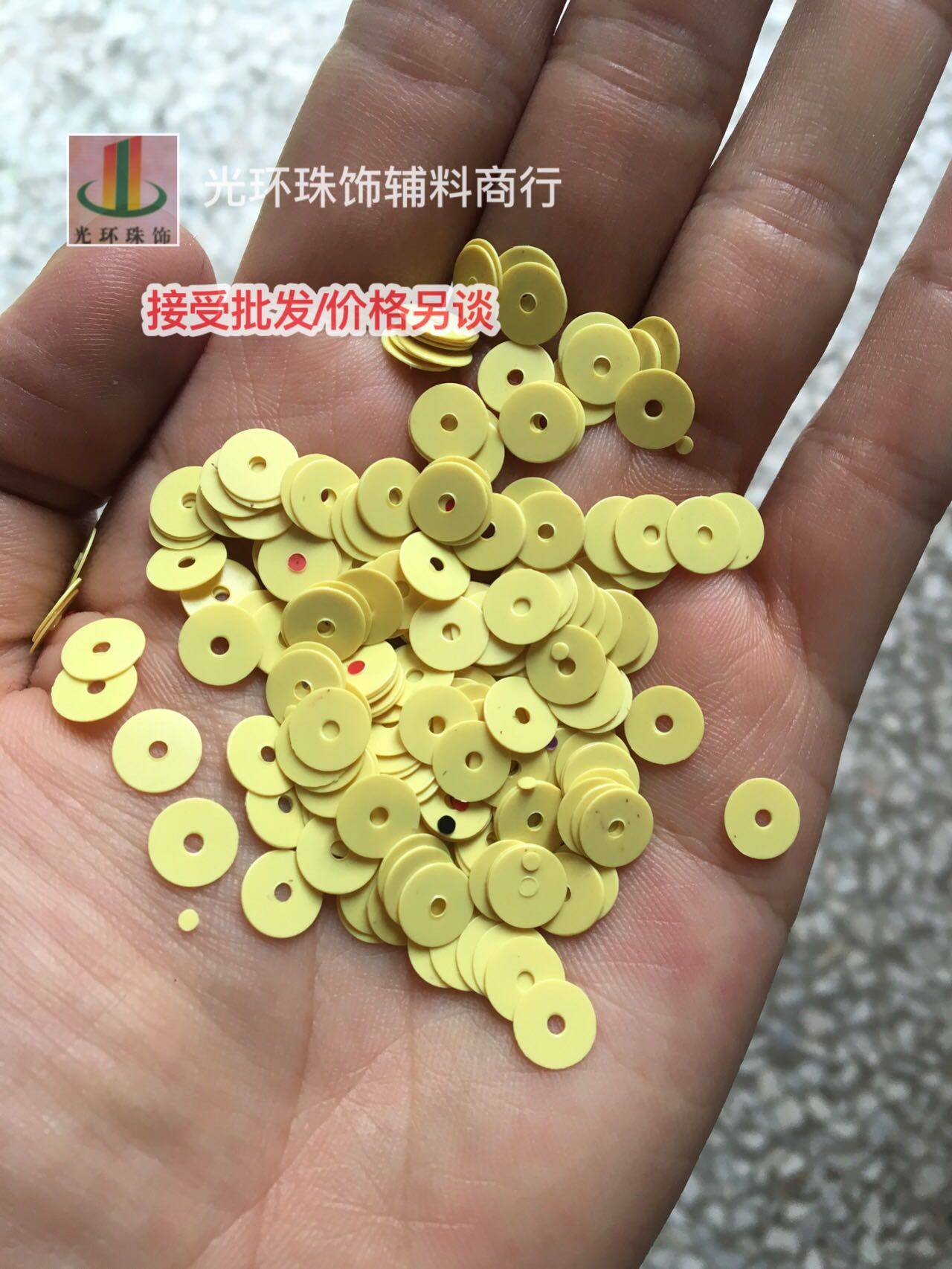DIY钉珠材料 6mm中孔圆形瓷黄色亮片 手工处理 钉珠亮片,饰品/流行首饰/时尚饰品新,其他DIY饰品配件,淘宝优惠券,粉丝福利购,淘宝优惠卷