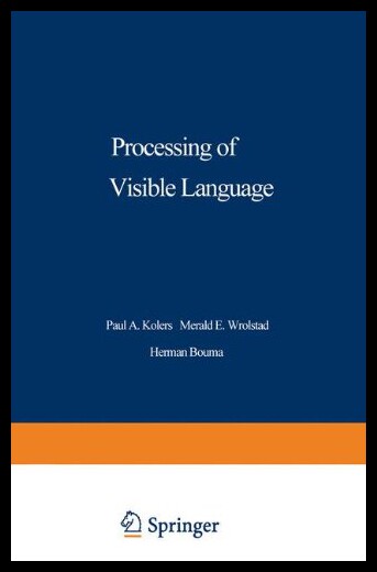【预售】Processing of Visible Language