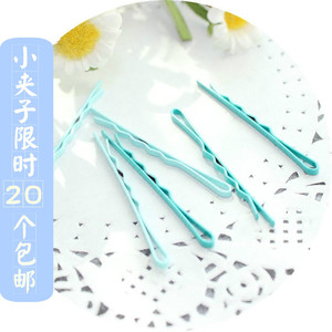 Accessoire cheveux - Ref 1203899 Image 20