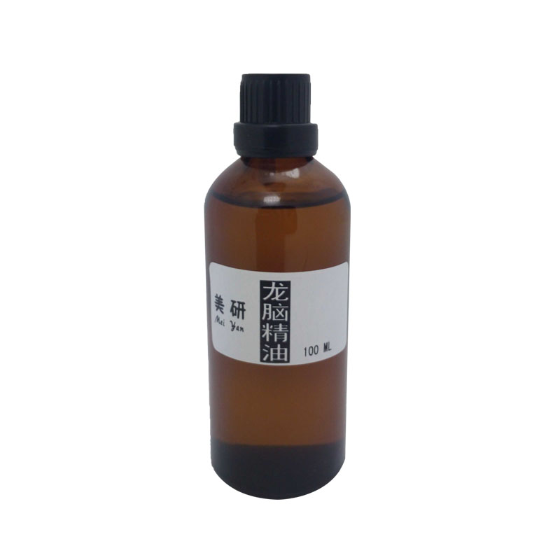 龙脑精油 100ml55元包邮在类目 美容护肤/美体/精油, 精油芳疗, 单方精油中 - 来自Buy2taobao.com提供专业的淘宝代购服务