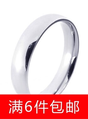银色光面戒指细款钛钢