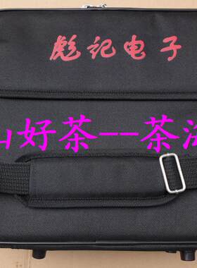 康佳工具包 厦华维修 售后服务 创维 工具包 结实耐用 塑料膜包装