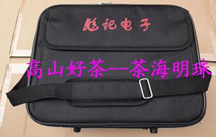 康佳工具包 厦华维修 售后服务 创维 工具包 结实耐用 塑料膜包装