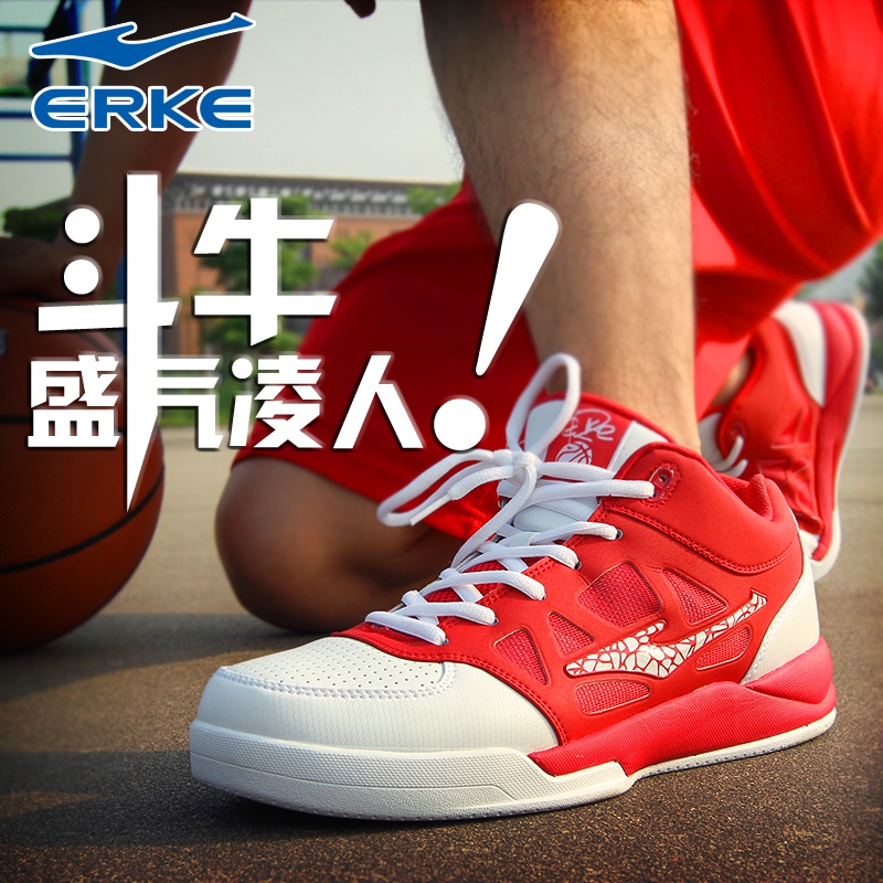 Chaussures de basketball homme ERKE - Ref 856477 Image 2