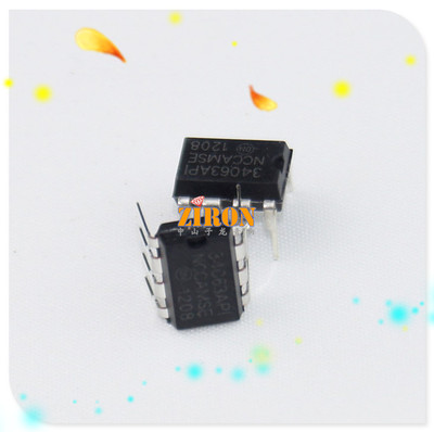 ON34063AP1开关稳压器dc