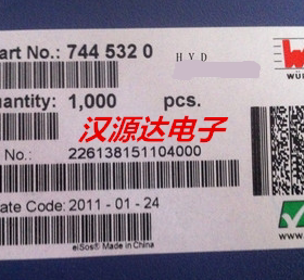 7445320 DS3308 101 100UH 0.7A 12.7X10X2.7MM 贴片屏蔽功率电感