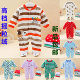 Pull enfant - Ref 2103458 Image 15