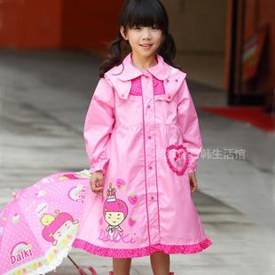 儿童雨衣女孩雨披可爱草莓带收纳袋轻便学生雨具环保无味防水连帽
