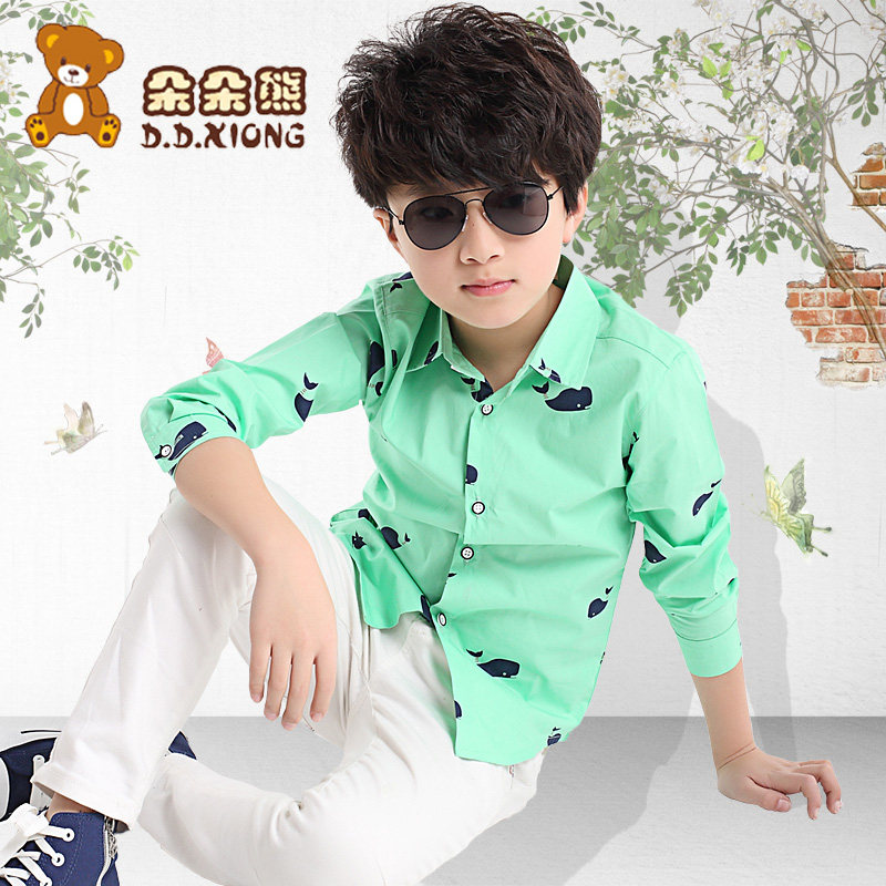 Chemise garcon à manche longue - Ref 2081802 Image 1