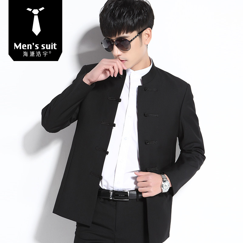 Costume homme HAIPAI HAOYU 100% Polyester pour été - Ref 1549805 Image 1