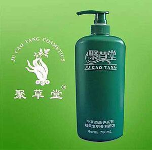 祛屑洗发水738ml正品 聚草堂 植物祛屑洗发水 738ml专卖店养发馆