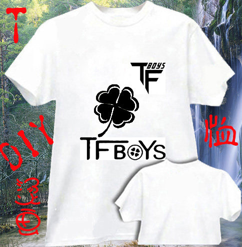 四叶草TFBOYS家族T恤周边图片同款短袖后援衣服会服T恤男女生定制,个性定制/设计服务/DIY,T恤印制,淘宝优惠券,粉丝福利购,淘宝优惠卷