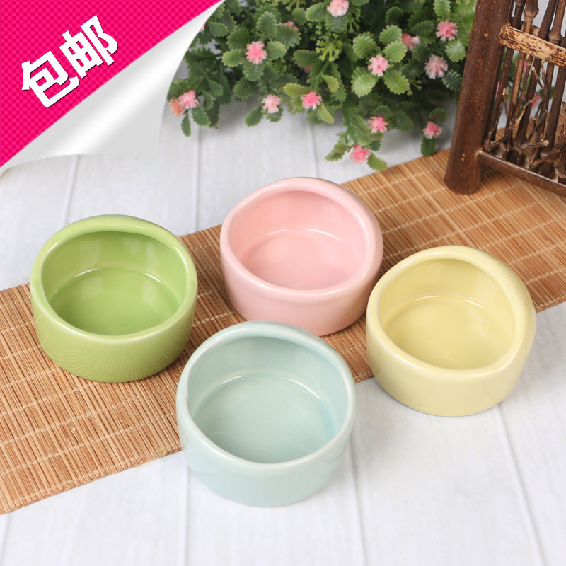 仓鼠金丝熊食盆 陶瓷食物碗小碗用品荷兰猪兔子刺猬碗喂食器防翻