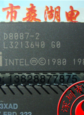D8087-2 D8087 CDIP-40   原装正品
