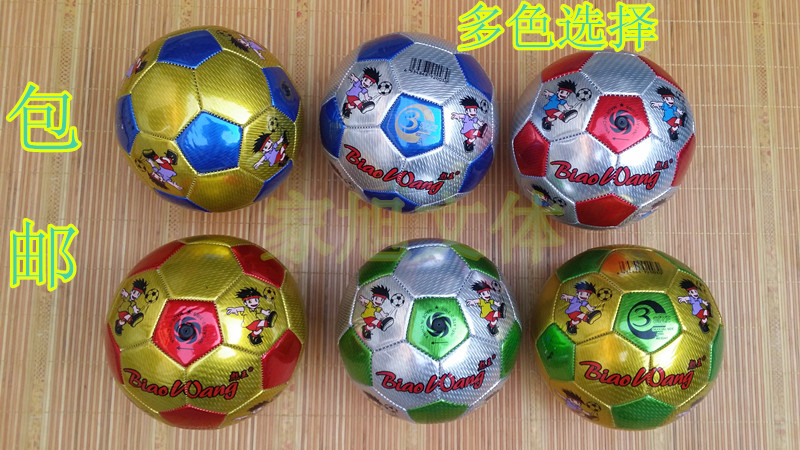 Ballon de foot - Ref 7269 Image 1