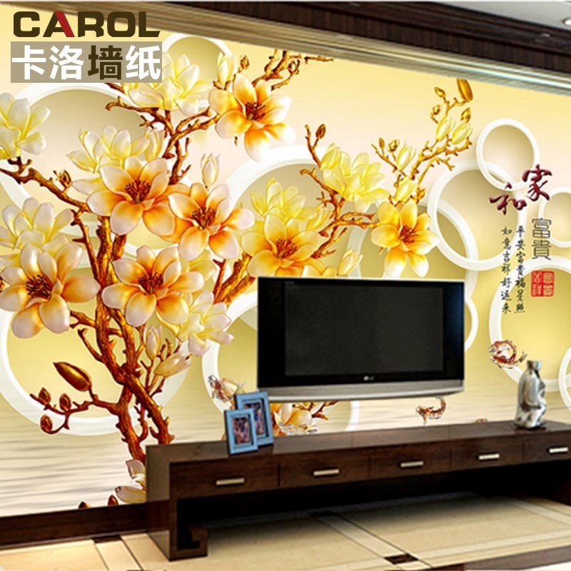 Affiche murale géante - Ref 2456314 Image 1