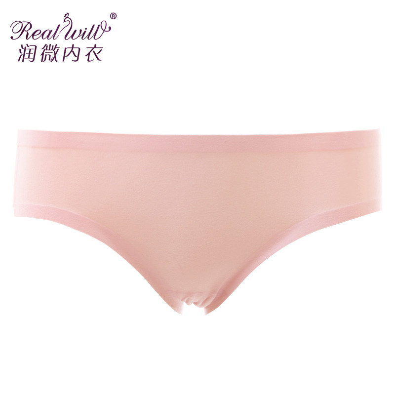 Slip REALWILL - Ref 666380 Image 1