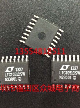 原装  LTC1051CSW LTC1051 SOP 现货可直拍