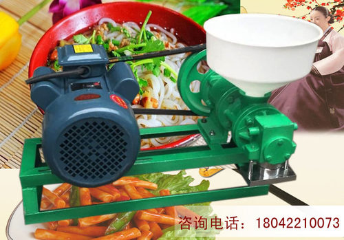 自熟年糕机机头 米线机 制作年糕米线米