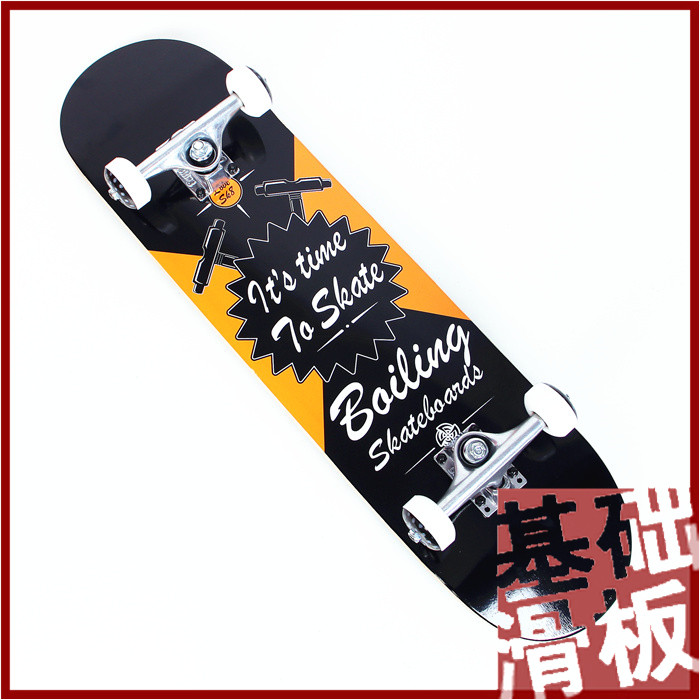 Skateboard BOILING   - Ref 2600595 Image 1