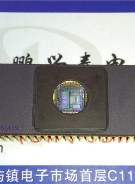 HD63701YOC  镀金镜面陶瓷微处理器IC老式MCU编程序控制器 64插脚