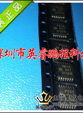 【英睿鹏程】TLC555CPWRG4 TLC555CPW TLC555 TSSOP14  原装现货