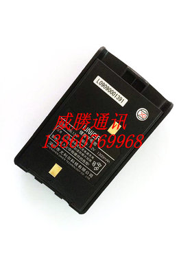 UNIER尤利尔对讲机电池/F6/F8对讲机锂电池 UBL13A /UBL16A电池