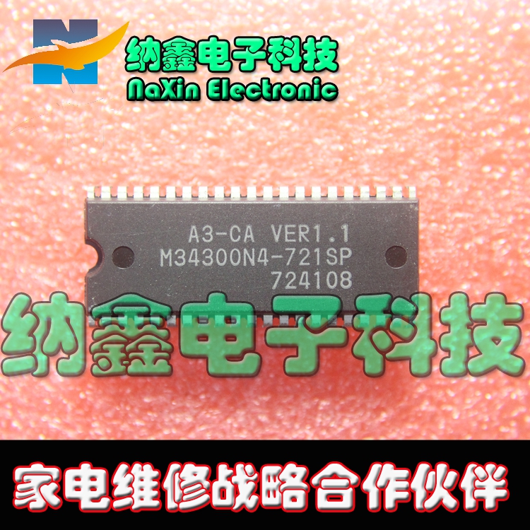 【直接拍就对了 】 M34300N4-721SP