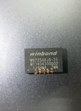 W9725G6JB-25  WINBOND BGA  品质保障 W9725G6JB 各容量尾数均有