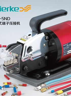 菲尔科 FEK-5ND 气动式端子钳冷压线钳 自动压接机气动压线钳