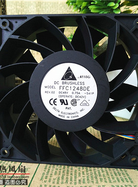 台达12038 12CM 大风量风扇48V 0.75A FFC1248DE 双滚珠 大量现货