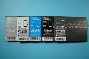 G400 G400S g500s G7鼠标脚贴 g500 虎符脚贴适合罗技MX518